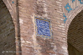 مسجد جامع عتیق، کهن‌ترین مسجد در شیراز‎
