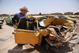 قبرستان ماشین