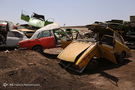 قبرستان ماشین