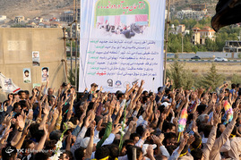 تشییع پیکر دو شهید گمنام دفاع مقدس در شیراز‎
