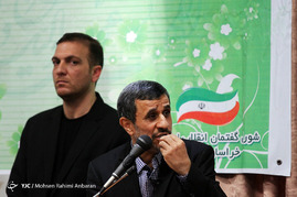 سخنرانی محمود احمدی نژاد در مشهد
