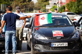 رالی خانوادگی تفریحی تهران