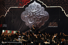 مراسم عزاداری شهادت امام صادق (ع) - قم‎

