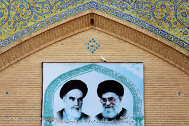 مراسم یادبود واقعه مدرسه فیضیه -‎ قم‎