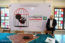 نشست خبری بد سرپرست، تنهاترست 