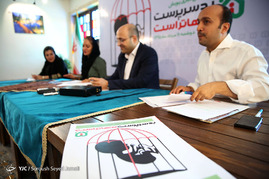 نشست خبری بد سرپرست، تنهاترست 