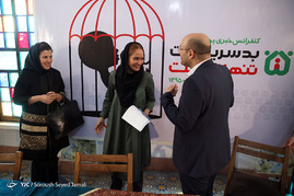 نشست خبری بد سرپرست، تنهاترست 