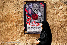 تشییع پیکر شهید دفاع مقدس در سمنان‎
