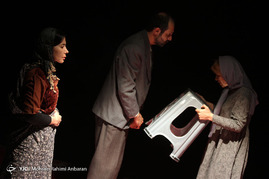 اجرای نمایش 