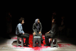 اجرای نمایش 