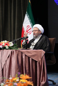 گرامیداشت روز حقوق بشر اسلامی و کرامت انسانی