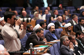 گرامیداشت روز حقوق بشر اسلامی و کرامت انسانی