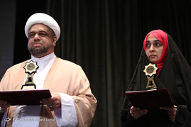 گرامیداشت روز حقوق بشر اسلامی و کرامت انسانی