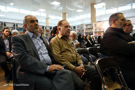 رونمایی از دو کتاب حجت چریک و رویایی در رمل 