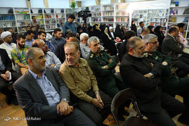 رونمایی از دو کتاب حجت چریک و رویایی در رمل 