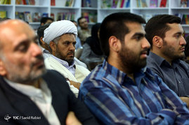 رونمایی از دو کتاب حجت چریک و رویایی در رمل 
