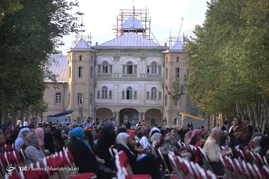 جشن بزرگ تهران