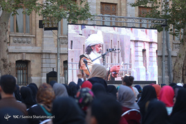 جشن بزرگ تهران