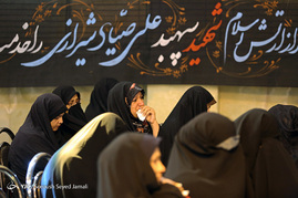 مراسم ترحیم والده شهید صیاد شیرازی