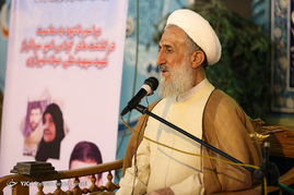 مراسم ترحیم والده شهید صیاد شیرازی