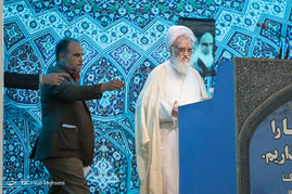 نماز جمعه تهران