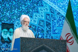 نماز جمعه تهران