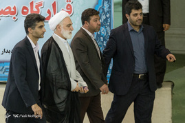 نماز جمعه تهران