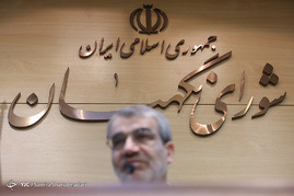 نشست خبری سخنگوی شورای نگهبان