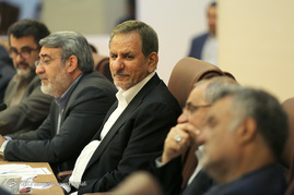 نشست استانداران سراسر کشور با حضور معاون اول رییس جمهور