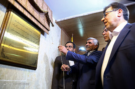 سی و ششمین سالروز تاسیس جهاد دانشگاهی