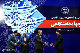 سی و ششمین سالروز تاسیس جهاد دانشگاهی