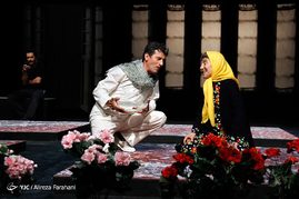 نمایش 