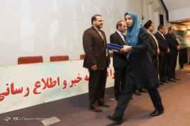 مراسم تجلیل از خبرنگاران رسانه ملی
