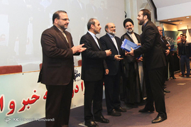 مراسم تجلیل از خبرنگاران رسانه ملی
