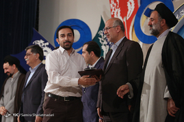تجلیل از اصحاب رسانه در حوزه ی ایثار و مقاومت