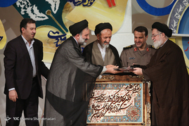 تجلیل از اصحاب رسانه در حوزه ی ایثار و مقاومت