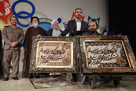 تجلیل از اصحاب رسانه در حوزه ی ایثار و مقاومت