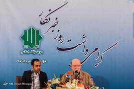 نشست خبری دبیرکل حزب موتلفه اسلامی