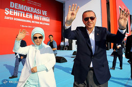 اجتماع بزرگ حامیان اردوغان در استانبول
