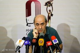 نشست خبری جشن سینمای ایران