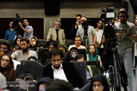 نشست خبری جشن سینمای ایران
