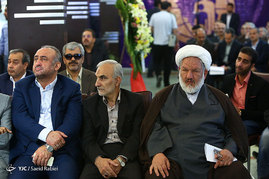 مراسم تودیع و معارفه رئیس سازمان ثبت احوال کشور
