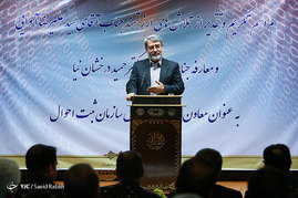 عبدالرضا رحمانی فضلی وزیر کشور در مراسم تودیع و معارفه رئیس سازمان ثبت احوال کشور