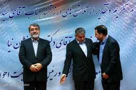 مراسم تودیع و معارفه رئیس سازمان ثبت احوال کشور