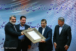 مراسم تودیع و معارفه رئیس سازمان ثبت احوال کشور