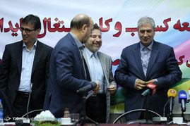 نشست مشترک برنامه توسعه کسب و کار، اشتغال پایدار (تکاپو)