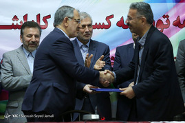 نشست مشترک برنامه توسعه کسب و کار، اشتغال پایدار (تکاپو)