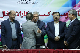 نشست مشترک برنامه توسعه کسب و کار، اشتغال پایدار (تکاپو)