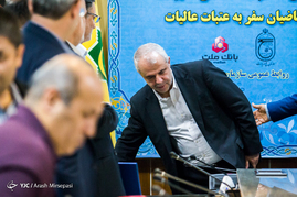 سعید اوحدی رییس سازمان حج و زیارت
