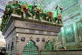 بزرگداشت حضرت شاهچراغ(ع) - شیراز ‎
